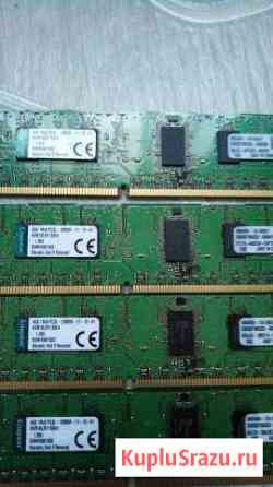 Оперативная память kingston KVR16LR11S8/4 Владимир
