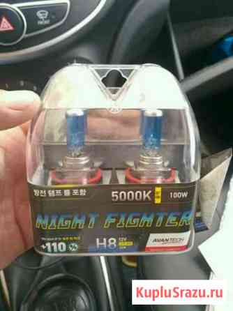 Лампочки H8 Волжский