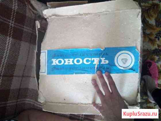 Фотоувеличитель юность Волжский