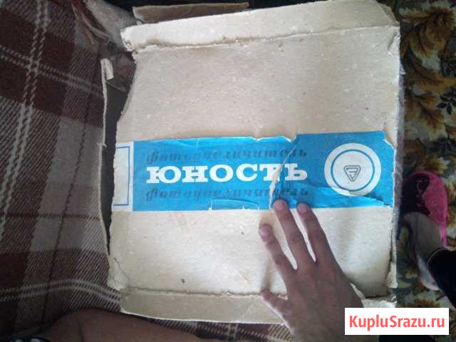 Фотоувеличитель юность Волжский - изображение 1