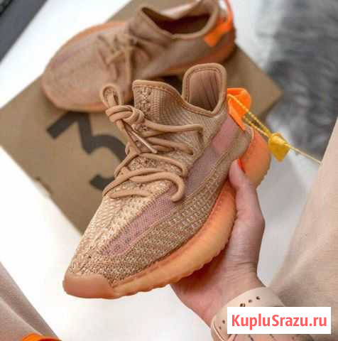 Adidas Yeezy Boost 350 V2 Clay Вологда - изображение 1