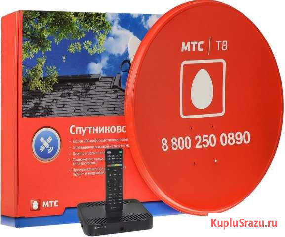 Комплект спутникового телевидения МТС Кириллов - изображение 1