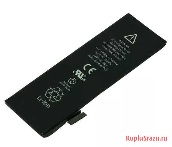 Аккумулятор iPhone 5 /чип оригинал/ коробка (AJ) Вологда - изображение 1