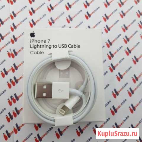 USB Кабель apple 8Pin для iPhone 5/6/7 Вологда - изображение 1