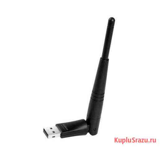 USB Wi-Fi адаптер Кириллов