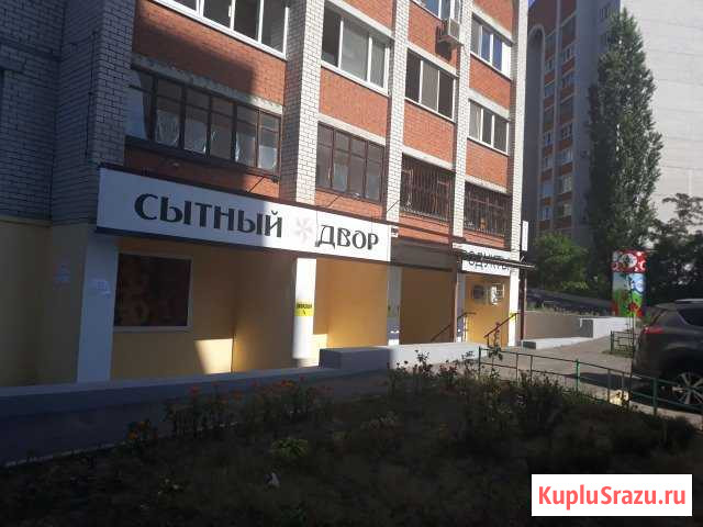 Помещение 162.00-Кв.м Воронеж - изображение 1