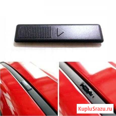 GJ6A-50-5A заглушка молдинга крыши, mazda 6gh Нововоронеж - изображение 1