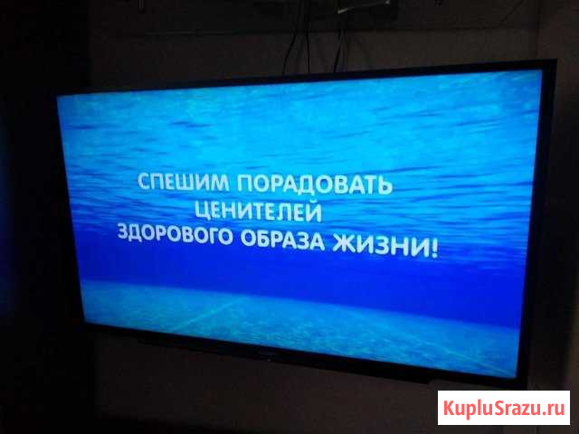 Телевизор Sony 40 Биробиджан - изображение 1