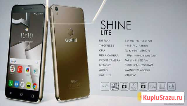 Alcatel OneTouch Pop 3 5025D Metallic Silver Шуя - изображение 1