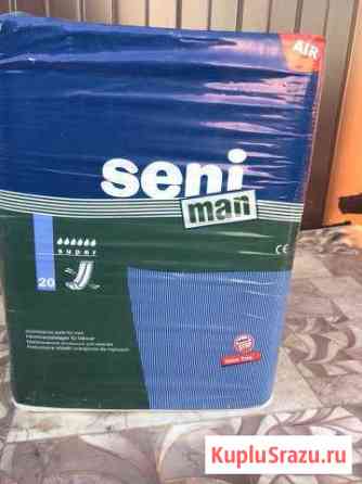 Памперсы мужские Seni man Иркутск