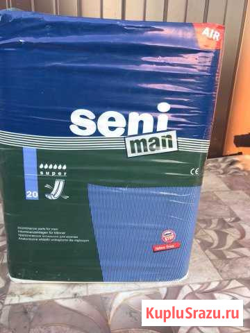Памперсы мужские Seni man Иркутск - изображение 1