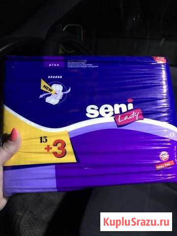 Женские памперсы Seni Lady Иркутск - изображение 1