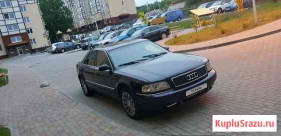 Audi A8 2.8 AT, 1997, седан Светлогорск