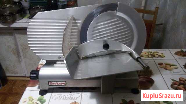 Beckers 275s Обнинск - изображение 1