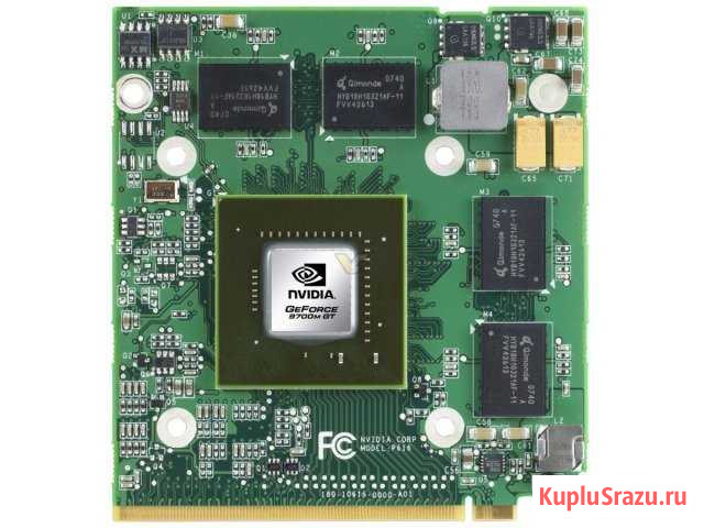 9600 1Gb Новая Обнинск - изображение 1