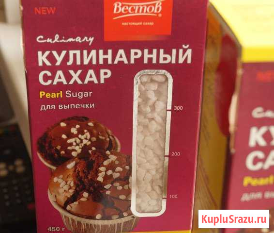 Сахар жемчужный Самара - изображение 1
