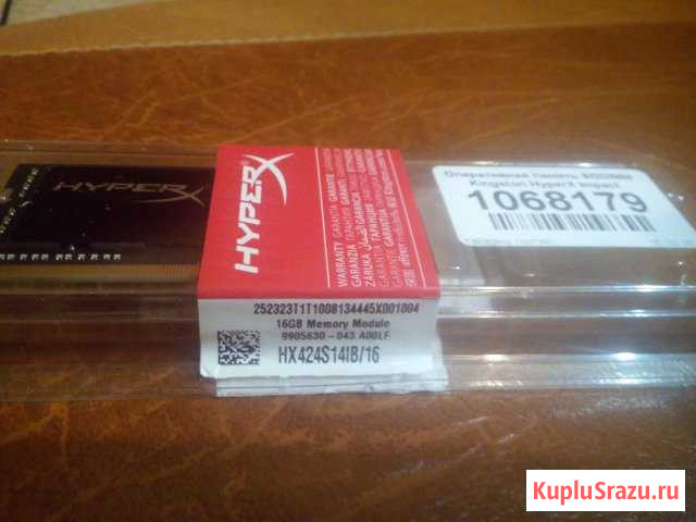 So-dimm DDR4-2400 16Gb - память на ноутбук Томск - изображение 1