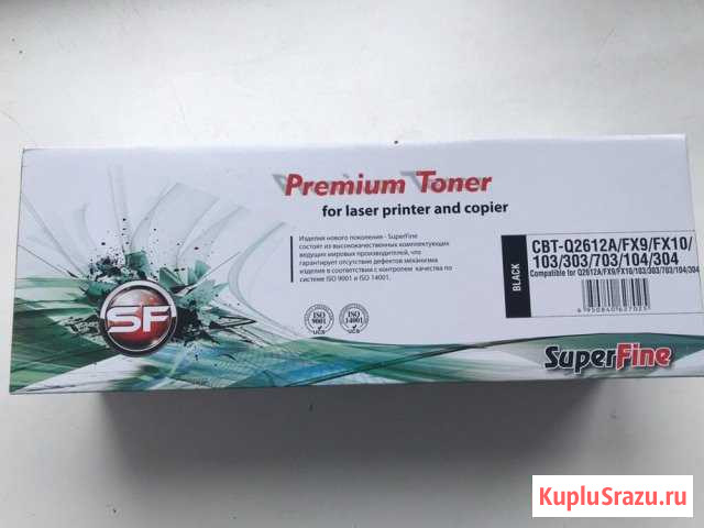 Картридж HP 12A Тюмень - изображение 1