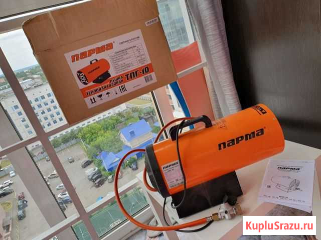 Пушка тепловая газовая парма тпг-10 Ижевск - изображение 1