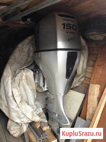 Лодочный мотор Хонда BF 150 XL(2007г.в., инжектор) Николаевск-на-Амуре - изображение 1