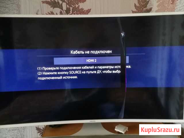 Продам телевизор Комсомольск-на-Амуре - изображение 1