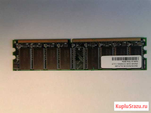 DDR-333 256Mb Нижневартовск - изображение 1