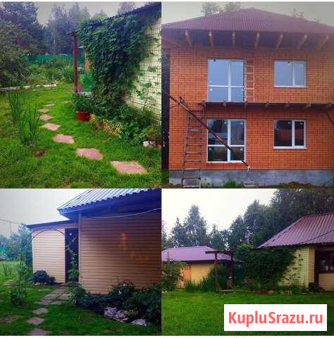 Боровский - изображение 1