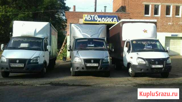 Грузоперевозки Сарапул - изображение 1