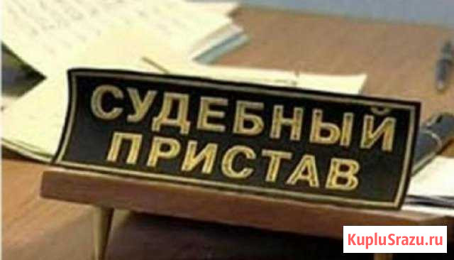 Адвокат по Исполнительному производству (приставы) Иваново - изображение 1