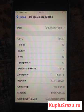 iPhone 6 Иркутск - изображение 1