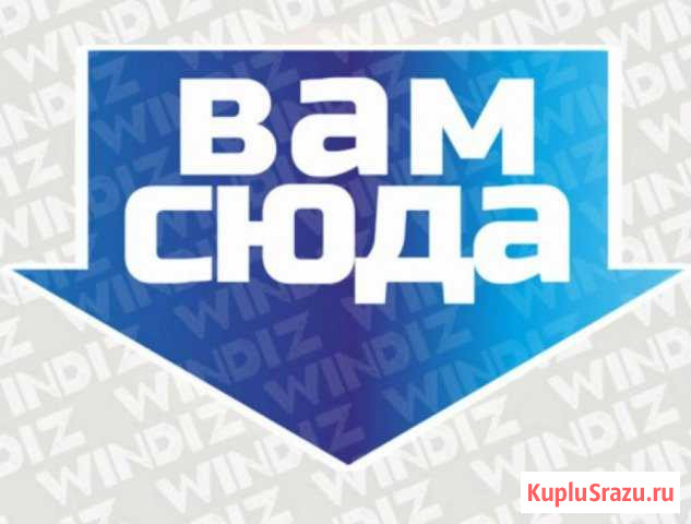 Стройматериалы Нарткала - изображение 1