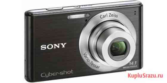 Цифровой фотоаппарат Sony Cyber-shot DSC-W530 Калининград