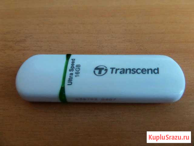 USB накопитель 16GB Инской - изображение 1