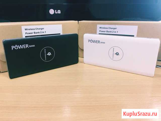 Power bank 2 in 1 (беспроводной заряд) Киров - изображение 1