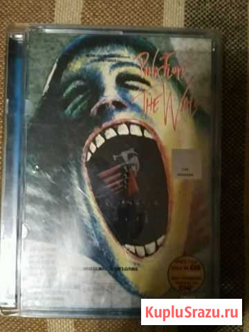 Pink floyd dvd the wall (лицензия) Кострома - изображение 1