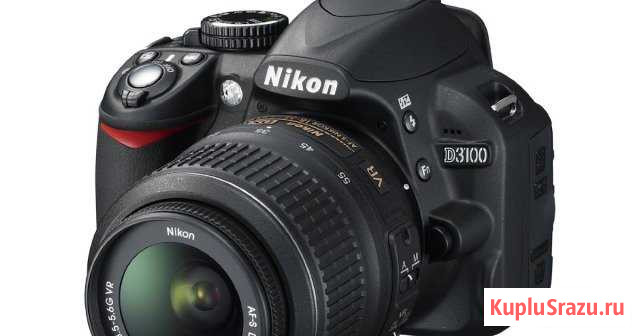 Nikon D3100 Kit 18-55VR Курган - изображение 1