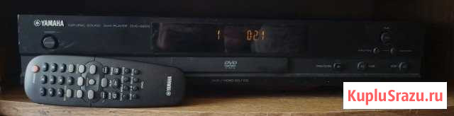 Yamaha DVD(mp3) проигрыватель Железногорск - изображение 1