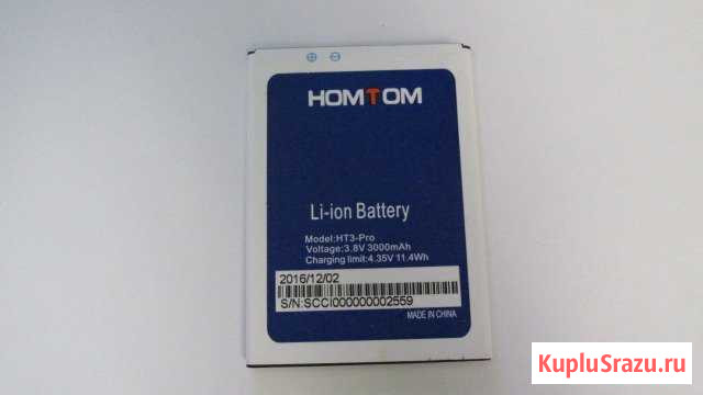 Homtom ht3 pro аккумулятор Курчатов - изображение 1