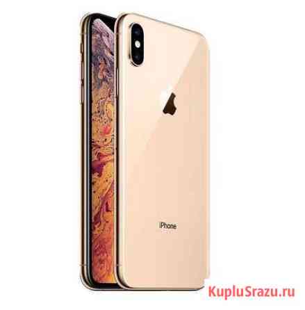 iPhone XS Max 256 gb /Айфон хс мах 256 гб Становое