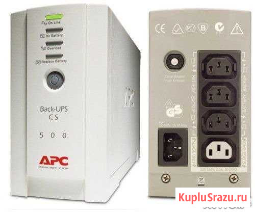 Блок питания UPS APC 500Вт Калуга - изображение 1