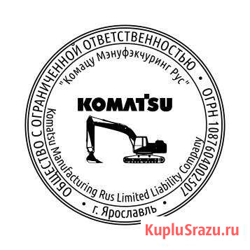 Дизайн, доработка, векториазция, верстка в векторе Ермолино - изображение 1