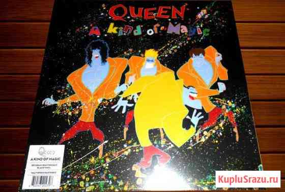 Queen - A Kind Of Magic (1986/2015 г.) Made in Ge Кемерово