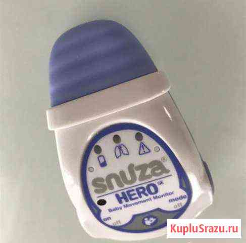 Монитор дыхания Snuza Hero Киселевск