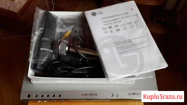 DVD - центр караоке Киров - изображение 1