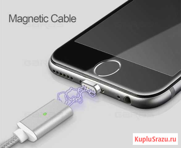 Магнитная зарядка для iPhone Киров - изображение 1