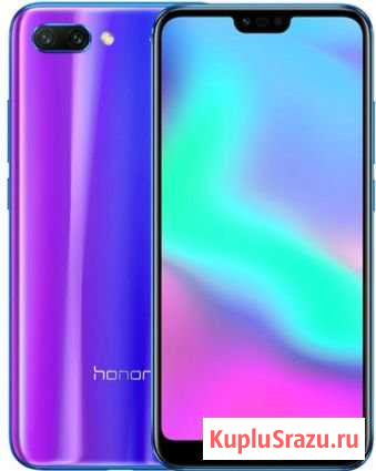 Honor 10 Киров - изображение 1