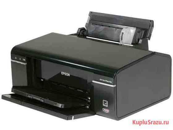 Epson P50 + снпч Киров