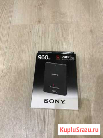 Sony G Series Professional SSD 960GB Киров - изображение 1