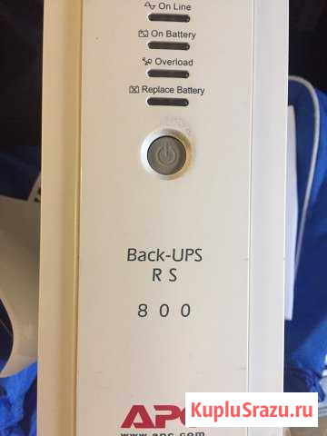 Ибп 850 ватт Ухта - изображение 1