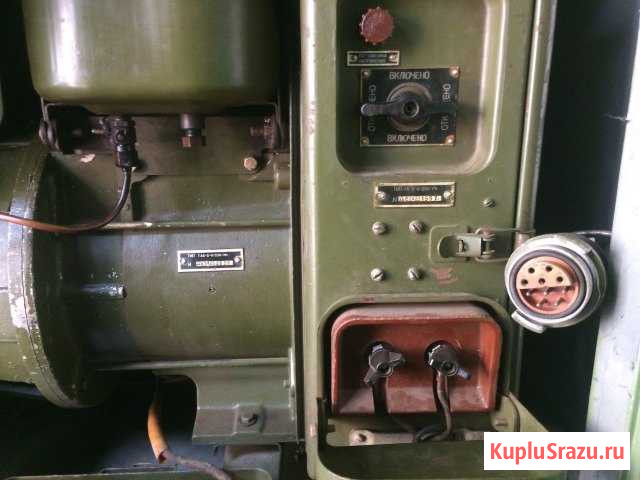 Генератор армейский 220В Ялта - изображение 1